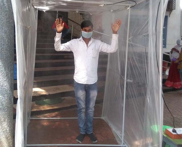 Sanitizer Tent from Waste at Shahada | शहादा येथे टाकाऊ वस्तूंपासून सॅनिटायझर तंबू Sanitizer Tent from Waste at Shahada | शहादा येथे टाकाऊ वस्तूंपासून सॅनिटायझर तंबू