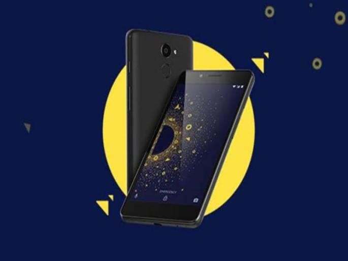 10.or smartphone in two variants | दोन व्हेरियंटमध्ये आलाय टेनॉर डी २ स्मार्टफोन 10.or smartphone in two variants | दोन व्हेरियंटमध्ये आलाय टेनॉर डी २ स्मार्टफोन