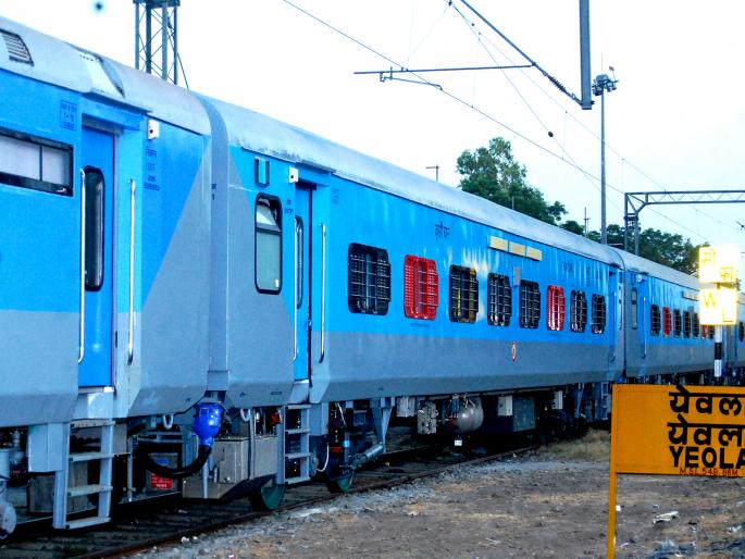 nashik, panchwati,expres,new,bogies | पंचवटी एक्स्प्रेसच्या नवीन २१ बोगी दाखल nashik, panchwati,expres,new,bogies | पंचवटी एक्स्प्रेसच्या नवीन २१ बोगी दाखल