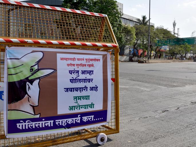 Nashik residents pay fine of Rs 3.5 lakh | नाशिककरांनी साडेतीन लाखांचा भरला दंड  Nashik residents pay fine of Rs 3.5 lakh | नाशिककरांनी साडेतीन लाखांचा भरला दंड