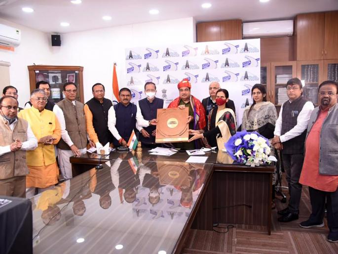 One lakh crore agricultural exports possible from Nashik district: Nitin Gadkari | नाशिक जिल्ह्यातून एक लाख कोटींची कृषी निर्यात शक्य  : नितीन गडकरी  One lakh crore agricultural exports possible from Nashik district: Nitin Gadkari | नाशिक जिल्ह्यातून एक लाख कोटींची कृषी निर्यात शक्य  : नितीन गडकरी
