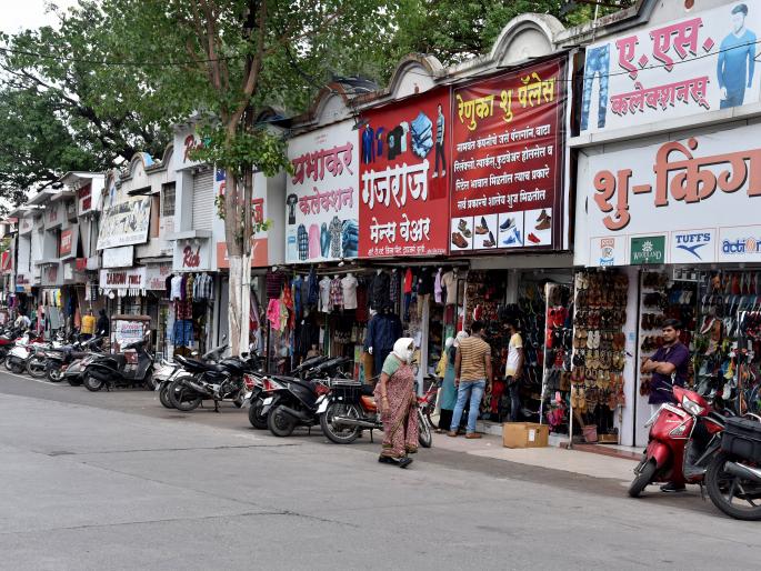 Freedom of shops from time constraints | वेळेच्या निर्बंधातून दुकानांची मुक्तता Freedom of shops from time constraints | वेळेच्या निर्बंधातून दुकानांची मुक्तता