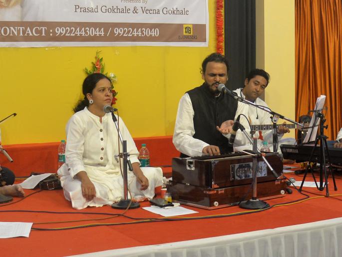 When you saw it, it came to mind ... The concert rangli | तुमको देखा तो ये खयाल आया... मैफल रंगली When you saw it, it came to mind ... The concert rangli | तुमको देखा तो ये खयाल आया... मैफल रंगली
