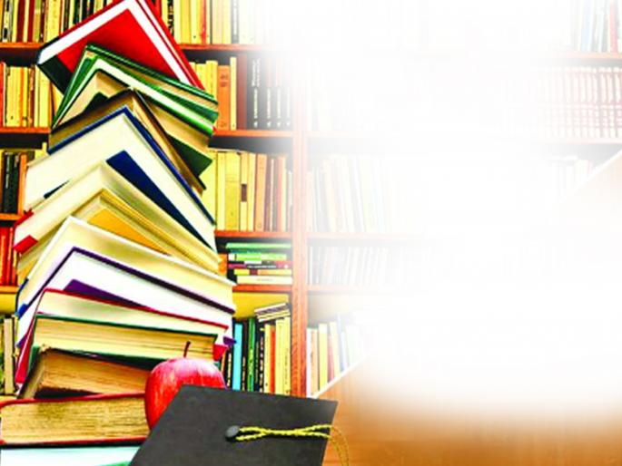 Parbhani: The question of the library staff remains unresolved | परभणी : ग्रंथालय कर्मचाऱ्यांचे प्रश्न रखडले