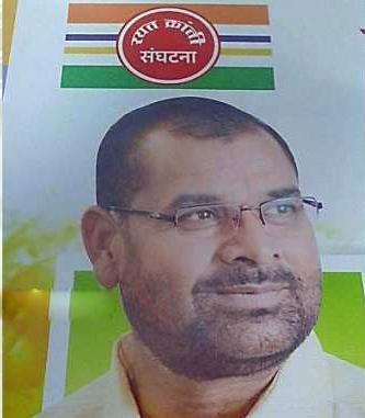 Without bills to get tired, the chimney will not glove: 'rayat' hint | थकीत बिले दिल्याशिवाय धुराडी पेटू देणार नाही : ‘रयत’चा इशारा Without bills to get tired, the chimney will not glove: 'rayat' hint | थकीत बिले दिल्याशिवाय धुराडी पेटू देणार नाही : ‘रयत’चा इशारा