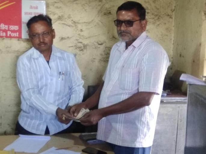 Money Order rejected by PM Office | पंतप्रधान कार्यालयाने नाकारली मनीआॅर्डर Money Order rejected by PM Office | पंतप्रधान कार्यालयाने नाकारली मनीआॅर्डर