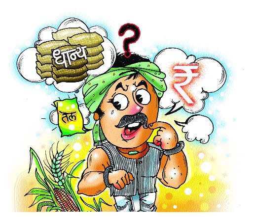 Demand for making new loans available to farmers | शेतकऱ्यांना नवीन कर्ज उपलब्ध करून देण्याची मागणी