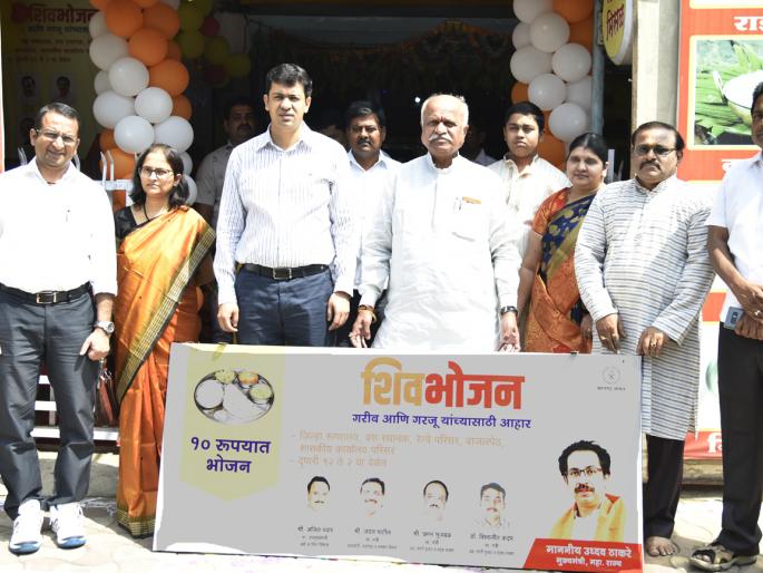 Inauguration of Shiv Bhoj Kendra at Miraj Railway Station | मिरज रेल्वे स्थानक परिसरात शिवभोजन केंद्राचे उद्घाटन Inauguration of Shiv Bhoj Kendra at Miraj Railway Station | मिरज रेल्वे स्थानक परिसरात शिवभोजन केंद्राचे उद्घाटन