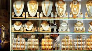 Nashik's bullion market will now continue on Tuesday | नासिकचा सराफ बाजार आता मंगळवारीही सुरू राहाणार Nashik's bullion market will now continue on Tuesday | नासिकचा सराफ बाजार आता मंगळवारीही सुरू राहाणार