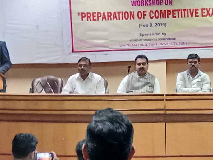 Competitive Examination Guidance Workshop at Chincholi Engineering College | चिंचोली अभियांत्रिकी महाविद्यालयात स्पर्धा परीक्षा मार्गदर्शन कार्यशाळा