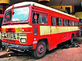 S.T. Arrangement of group booking from the corporation | एस.टी. महामंडळाकडून ग्रुप बुकिंगची व्यवस्था S.T. Arrangement of group booking from the corporation | एस.टी. महामंडळाकडून ग्रुप बुकिंगची व्यवस्था