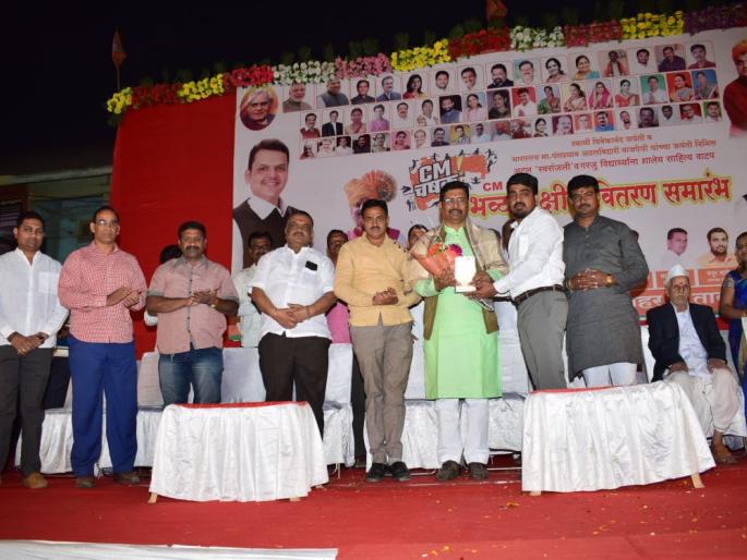 CM Trophy competition at Trimbakeshwar | त्र्यंबकेश्वरला सीएम चषक स्पर्धा CM Trophy competition at Trimbakeshwar | त्र्यंबकेश्वरला सीएम चषक स्पर्धा