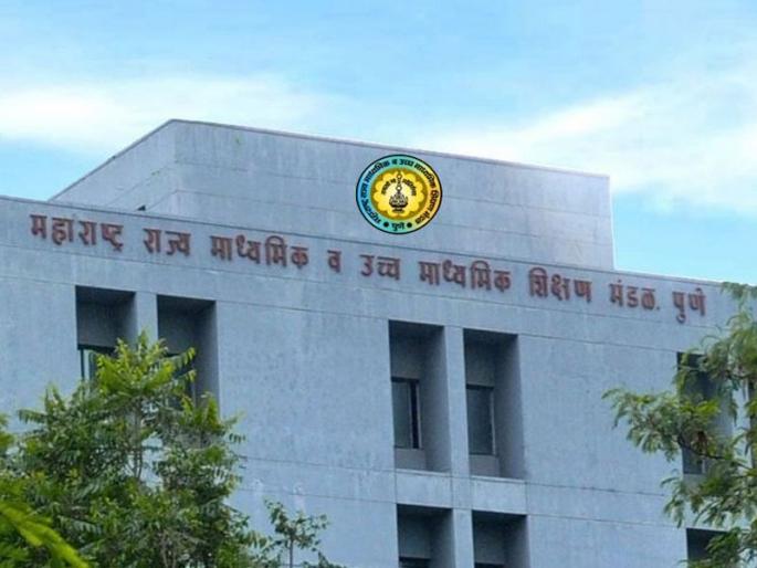 Maharashtra SSC Results 2018: Result of Class X today | Maharashtra SSC Results 2018 : दहावीचा आज निकाल Maharashtra SSC Results 2018: Result of Class X today | Maharashtra SSC Results 2018 : दहावीचा आज निकाल