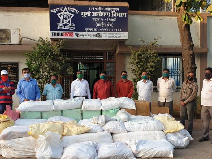 Eight lakh stocks of Gutkha and tobacco products seized in Bhiwandi | भिवंडीत गुटखा आणि तंबाखूजन्य पदार्थांचा आठ लाखांचा साठा जप्त Eight lakh stocks of Gutkha and tobacco products seized in Bhiwandi | भिवंडीत गुटखा आणि तंबाखूजन्य पदार्थांचा आठ लाखांचा साठा जप्त