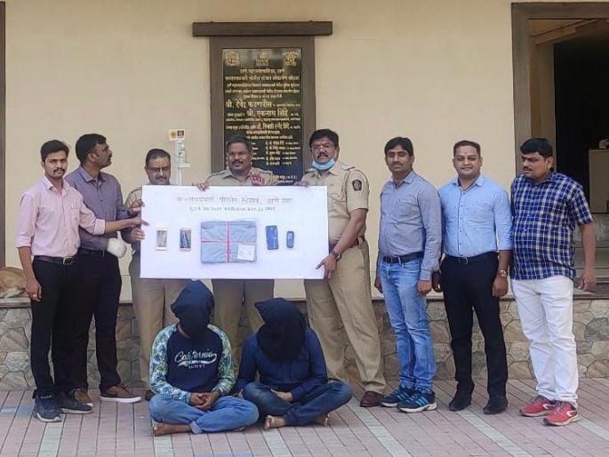 Two arrested for cheating under the pretext of buying laptops online | आॅनलाईन लॅपटॉप खरेदीच्या बहाण्याने फसवणूक करणाऱ्या दोघांना अटक Two arrested for cheating under the pretext of buying laptops online | आॅनलाईन लॅपटॉप खरेदीच्या बहाण्याने फसवणूक करणाऱ्या दोघांना अटक
