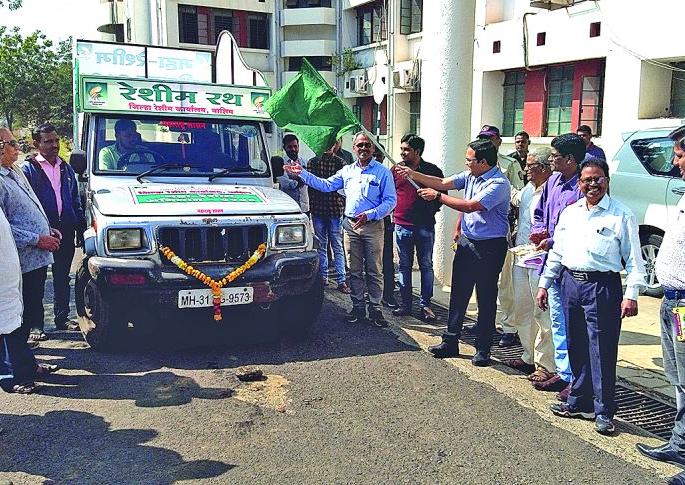 Mahareshim Mission launches in Washim | महारेशीम अभियानाचा थाटात शुभारंभ