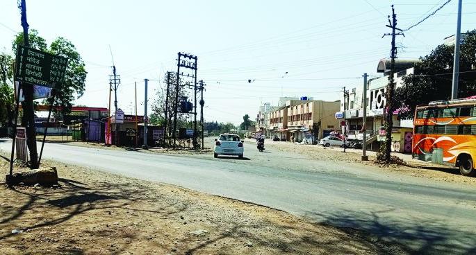 Washimkar's spontaneous response to the curfew | संचारबंदीला वाशिमकरांचा उत्स्फुर्त प्रतिसाद