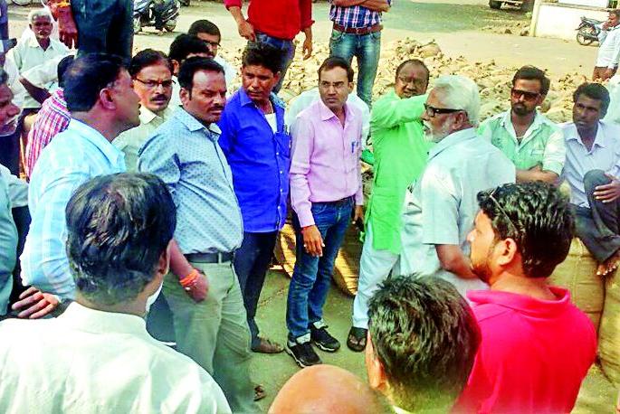 Sambhaji Brigade closes online auction | संभाजी ब्रिगेडने बंद पाडला आॅनलाईन लिलाव Sambhaji Brigade closes online auction | संभाजी ब्रिगेडने बंद पाडला आॅनलाईन लिलाव