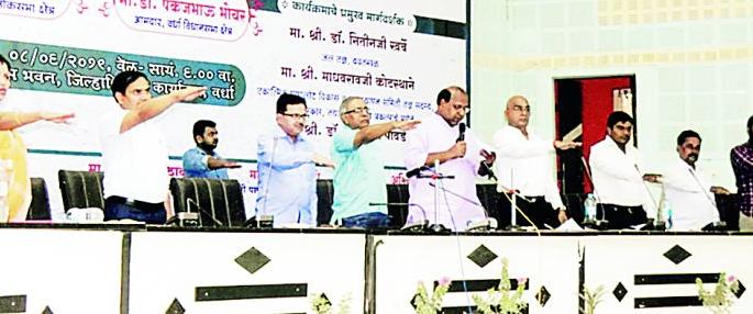 Get water, get rid of property | पाणी जिरवा, मिळवा मालमत्ताकरात सूट Get water, get rid of property | पाणी जिरवा, मिळवा मालमत्ताकरात सूट