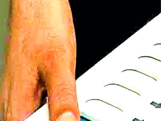 Lok Sabha Election 2019; Voters should exercise their right to be conscientiously and consciously | Lok Sabha Election 2019; मतदारांनी आपल्या अधिकाराचा जपून अन् जाणीवपूर्वक वापर करावा