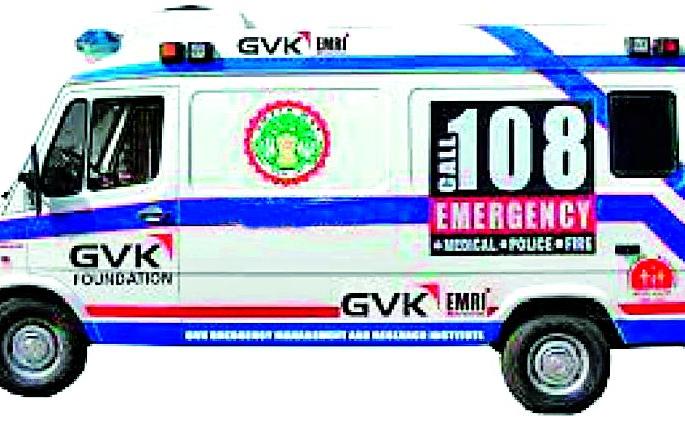 Ambulance pilot and doctor's property | रुग्णवाहिकेच्या पायलट व डॉक्टरांचा संप Ambulance pilot and doctor's property | रुग्णवाहिकेच्या पायलट व डॉक्टरांचा संप