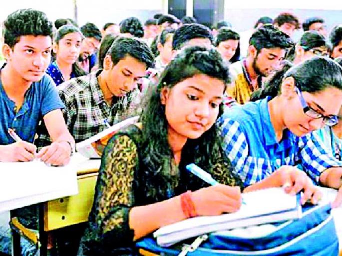 18 thousand students in 12th examination | १२ वीच्या परीक्षेत १८ हजार विद्यार्थी 18 thousand students in 12th examination | १२ वीच्या परीक्षेत १८ हजार विद्यार्थी