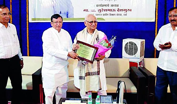 The creation of an exploitable society is the true meaning of the constitution | शोषणरहित समाजाची निर्मिती हाच संविधानाचा खरा अर्थ