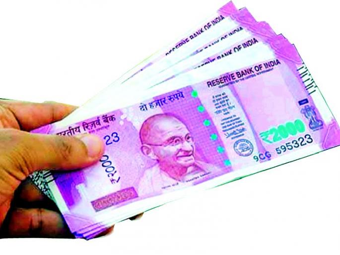 Strike for crop loan target in four years | चार वर्षांत पीककर्जाच्या उद्दिष्टाला हरताळ Strike for crop loan target in four years | चार वर्षांत पीककर्जाच्या उद्दिष्टाला हरताळ