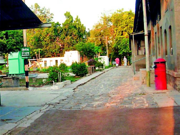‘Brahma Vidya Mandir’ University of Women Empowerment in Pawanara | पवनारातील ‘ब्रह्म विद्या मंदिर’ स्त्री सक्षमीकरणाचे विद्यापीठ ‘Brahma Vidya Mandir’ University of Women Empowerment in Pawanara | पवनारातील ‘ब्रह्म विद्या मंदिर’ स्त्री सक्षमीकरणाचे विद्यापीठ
