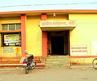 Committee for inquiry into child abduction | बाळ अपहरणाच्या चौकशीसाठी समिती Committee for inquiry into child abduction | बाळ अपहरणाच्या चौकशीसाठी समिती