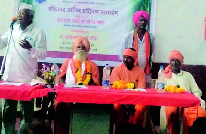 Boiler ignition in natural sugar | नॅचरल शुगरमध्ये बॉयलर प्रज्वलन