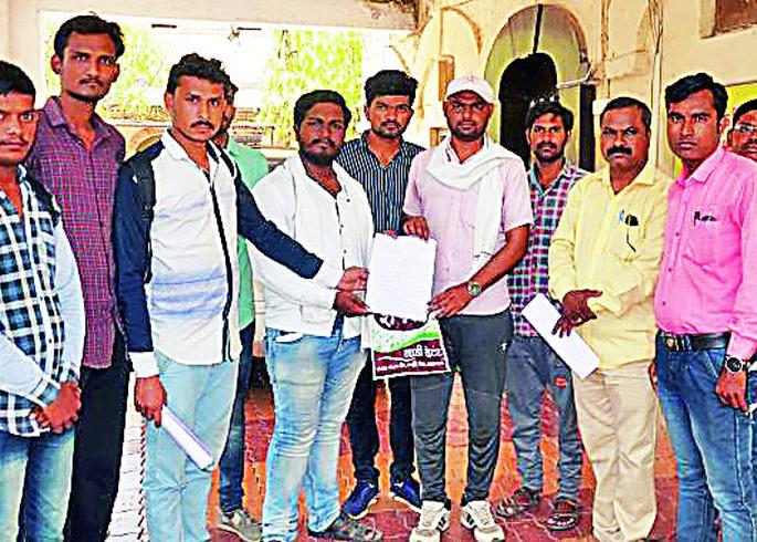 Cancellation of Forest Guard Recruitment Paper | वनरक्षक भरतीचा पेपर दुसऱ्या दिवशीही रद्दच