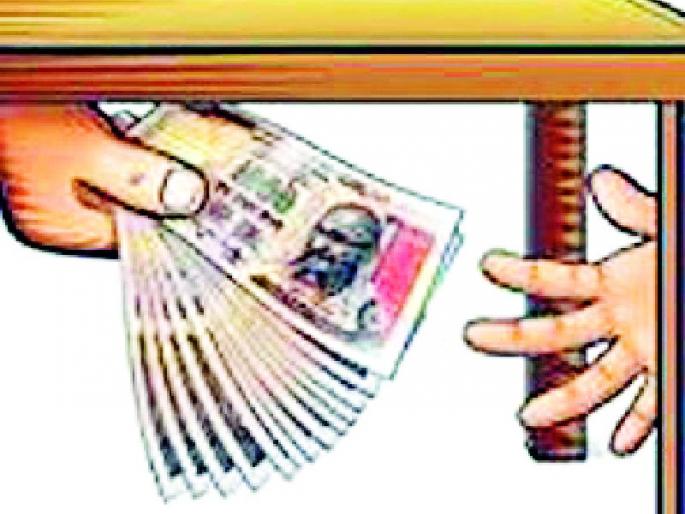 Forest guard, accountant ACB net | वनरक्षक, लेखापाल एसीबीच्या जाळ्यात Forest guard, accountant ACB net | वनरक्षक, लेखापाल एसीबीच्या जाळ्यात