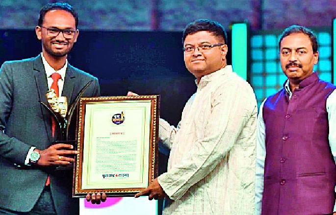 Former student of 'JDIT' | ‘जेडीआयइटी’च्या माजी विद्यार्थ्याचा गौरव