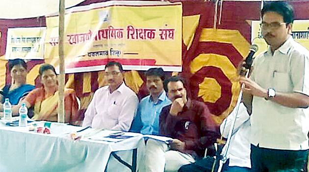 Private Primary Schools Closed | खासगी प्राथमिक शाळांचा बंद