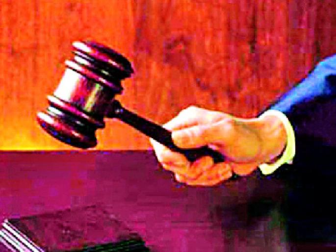 Court bell to the boy who is leaving the house | आईला घराबाहेर काढणाऱ्या मुलाला कोर्टाचा दणका Court bell to the boy who is leaving the house | आईला घराबाहेर काढणाऱ्या मुलाला कोर्टाचा दणका