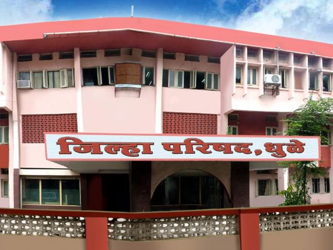 Dhule Zilla Parishad gets only three members' reentry | धुळे जिल्हा परिषदेत फक्त तीन सदस्यांची झाली ‘रिएन्ट्री’ Dhule Zilla Parishad gets only three members' reentry | धुळे जिल्हा परिषदेत फक्त तीन सदस्यांची झाली ‘रिएन्ट्री’