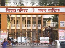 5 percent of the funding | ६६ टक्के निधी खर्च 5 percent of the funding | ६६ टक्के निधी खर्च