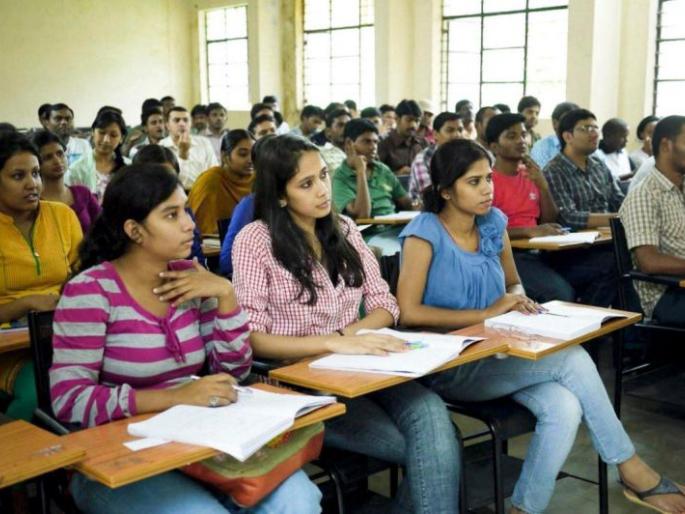 To be or not to be? Students, colleges question | टू बी ऑर नॉट टू बी? विद्यार्थी, महाविद्यालयांचा सवाल