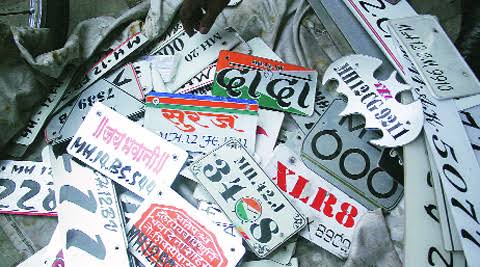 Shopkeepers with fancy number plates, changing silencers on the 'target 'of Pimpri traffic police | फॅन्सी नंबर प्लेटवाले, सायलंसर बदलून देणारे दुकानदार पिंपरी वाहतूक पोलिसांच्या 'रडार'वर Shopkeepers with fancy number plates, changing silencers on the 'target 'of Pimpri traffic police | फॅन्सी नंबर प्लेटवाले, सायलंसर बदलून देणारे दुकानदार पिंपरी वाहतूक पोलिसांच्या 'रडार'वर