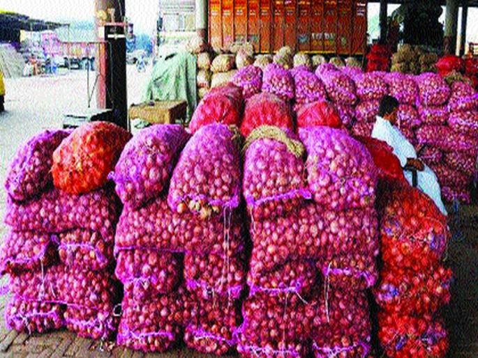 Impressions on onion traders in Nashik district | नाशिक जिल्ह्यातील कांदा व्यापाऱ्यांवर छापे  Impressions on onion traders in Nashik district | नाशिक जिल्ह्यातील कांदा व्यापाऱ्यांवर छापे