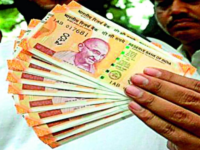 Four arrested in Yavatmal | यवतमाळातही बनावट नोटा चौघांना पोलिसांनी केली अटक Four arrested in Yavatmal | यवतमाळातही बनावट नोटा चौघांना पोलिसांनी केली अटक