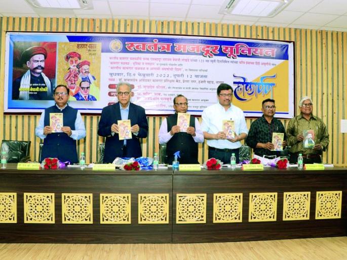 An analysis of Ambedkar's labor ideology is needed | आंबेडकरांच्या कामगार विचारांचे विश्लेषण गरजेचे; सुखदेव थोरात यांचे मत An analysis of Ambedkar's labor ideology is needed | आंबेडकरांच्या कामगार विचारांचे विश्लेषण गरजेचे; सुखदेव थोरात यांचे मत