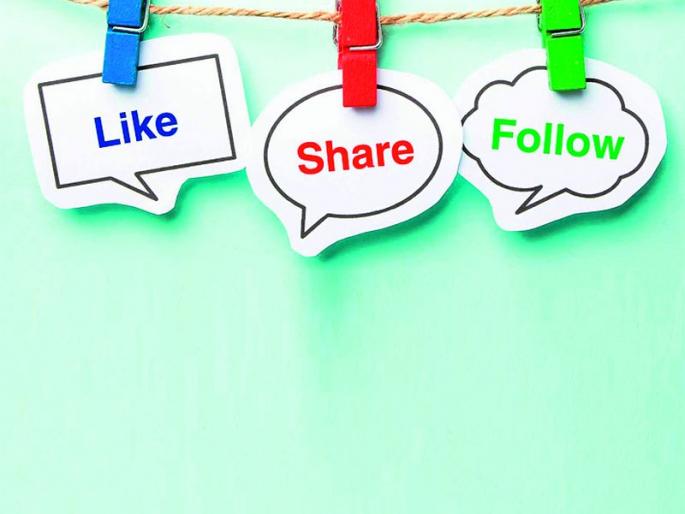 Like, share, forward carefully; The air of 'jail' can be eaten! | लाईक, शेअर, फॉरवर्ड जरा जपून; खावी लागू शकते ‘जेल’ची हवा!