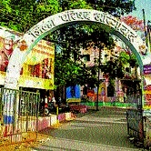 Covertification by transfer in Aurangabad Zilla Parishad | औरंगाबाद जिल्हा परिषदेत बदल्यांवरून गोंधळ Covertification by transfer in Aurangabad Zilla Parishad | औरंगाबाद जिल्हा परिषदेत बदल्यांवरून गोंधळ