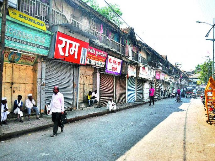 Ideal footpath road designing in Nashik city | नाशिक शहरात आदर्श फुटपाथसाठी गरज रोड डिझायनिंगची Ideal footpath road designing in Nashik city | नाशिक शहरात आदर्श फुटपाथसाठी गरज रोड डिझायनिंगची