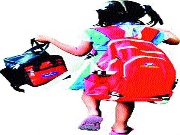 Rebirth in schools after Diwali | दिवाळीनंतर शाळांमध्ये पुन्हा किलबिलाट Rebirth in schools after Diwali | दिवाळीनंतर शाळांमध्ये पुन्हा किलबिलाट