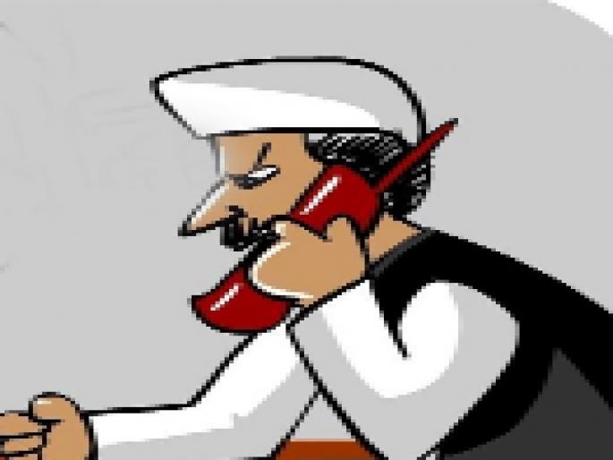 193 posts of Police Patels vacant | पोलीस पाटलांची १९३ पदे रिक्त 193 posts of Police Patels vacant | पोलीस पाटलांची १९३ पदे रिक्त