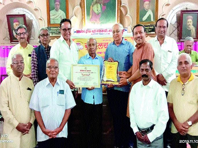 Savannah Award for 'Outstanding Library' | सावानाला ‘उत्कृष्ट ग्रंथालय’ पुरस्कार  Savannah Award for 'Outstanding Library' | सावानाला ‘उत्कृष्ट ग्रंथालय’ पुरस्कार