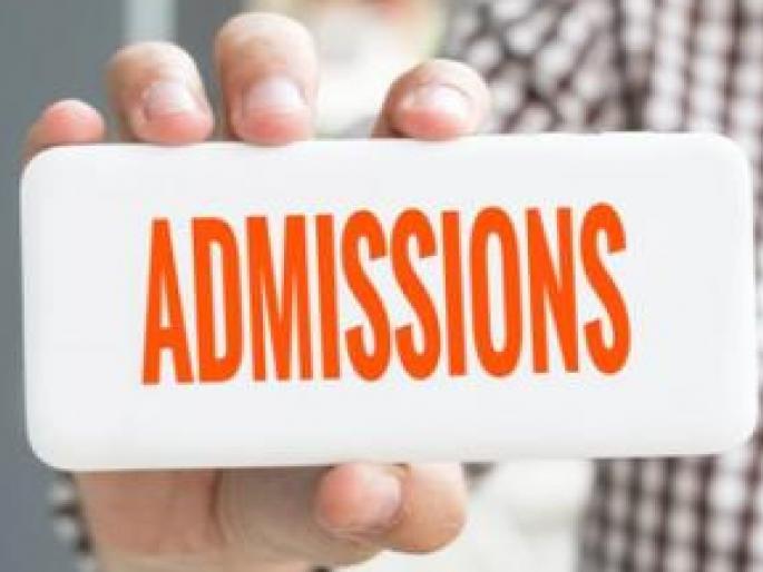 Online admission for 11th class starts 37164 seats and 36989 students in Sangli district | अकरावी ऑनलाइन प्रवेशास प्रारंभ; सांगली जिल्ह्यात जागा ३७,१६४ अन् विद्यार्थी ३६,९८९ Online admission for 11th class starts 37164 seats and 36989 students in Sangli district | अकरावी ऑनलाइन प्रवेशास प्रारंभ; सांगली जिल्ह्यात जागा ३७,१६४ अन् विद्यार्थी ३६,९८९